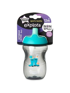 Поильники TOMMEE TIPPEE