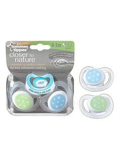 Пустышки TOMMEE TIPPEE
