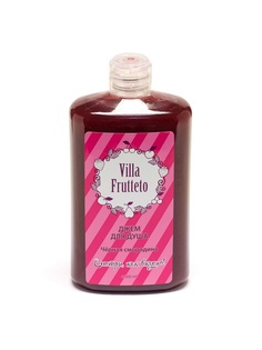 Гели для душа Villa Frutteto