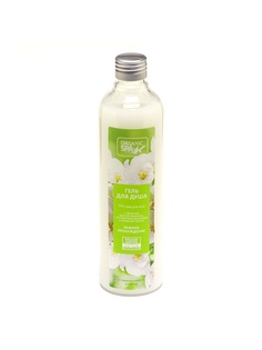 Гели для душа ORGANIC SPA