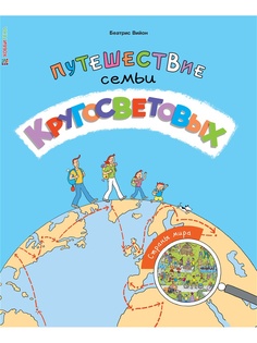 Книги Хоббитека