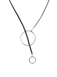 Колье Happy Charms Family