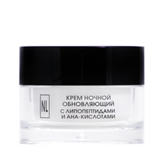 Ночной крем New Line Cosmetics