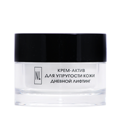 Антивозрастной уход New Line Cosmetics