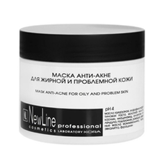 Акне New Line Cosmetics