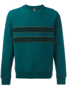 толстовка с контрастными полосками Ps By Paul Smith