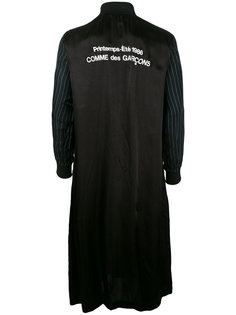 re-edition 1986 staff coat Comme Des Garçons Vintage
