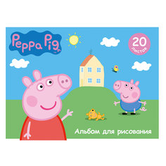 Альбом для рисования, 20 листов, "Свинка Пеппа. Умница", Peppa Pig Росмэн