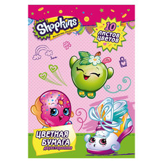 Цветная двусторонняя бумага, 10 листов, 10 цветов, Shopkins Росмэн