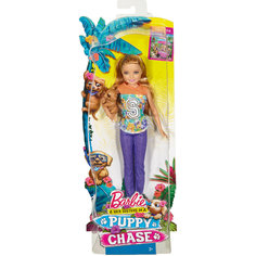 Кукла-сестра Barbie со щенками, Barbie Mattel