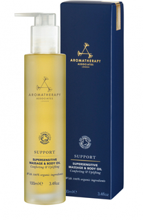 Успокаивающее масло для чувствительной кожи тела Support Aromatherapy Associates