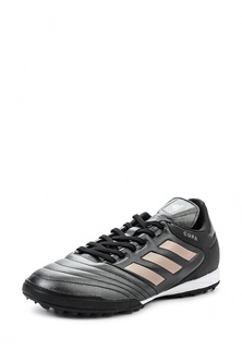 Шиповки adidas Performance