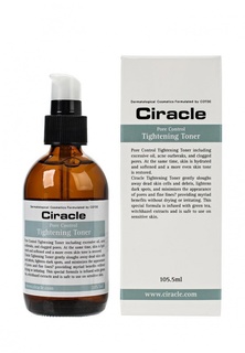 Тоник Ciracle