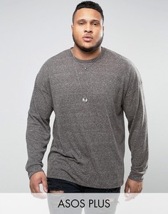Фактурный лонгслив-oversize ASOS PLUS - Серый