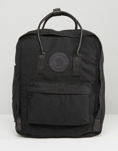 Черный рюкзак объемом 16 литров Fjallraven Kanken No.2 - Черный