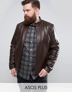 Коричневая кожаная байкерская куртка ASOS PLUS - Коричневый