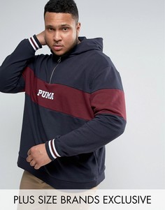 Темно-синий худи с молнией в стиле ретро Puma PLUS эксклюзивно для ASOS 57531001 - Темно-синий