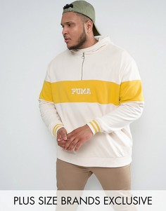 Худи бежевого цвета с горловиной на молнии Puma PLUS эксклюзивно для ASOS 57531002 - Бежевый