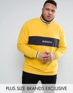 Желтый свитшот с горловиной на молнии Puma PLUS эксклюзивно для ASOS 57531302 - Желтый