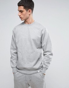 Серый свитшот adidas Originals X By O BQ3079 - Серый