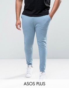 Синие супероблегающие джоггеры ASOS PLUS - Синий