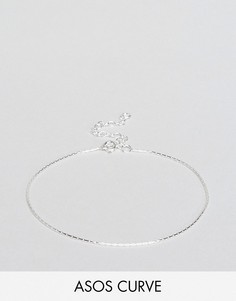 Серебряные браслеты-цепочки ASOS CURVE - Серебряный