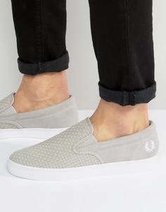 Кеды-слипоны с плетением Fred Perry Underspin - Серый