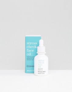 Масло для лица This Works Stress Check 30 мл - Бесцветный