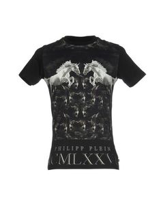 Футболка Philipp Plein Homme