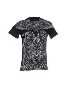 Футболка Philipp Plein Homme