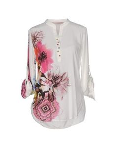 Pубашка Desigual