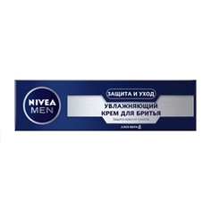 NIVEA Крем для бритья Защита и Уход 100 мл