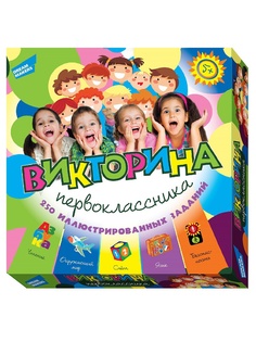 Настольные игры DREAM MAKERS