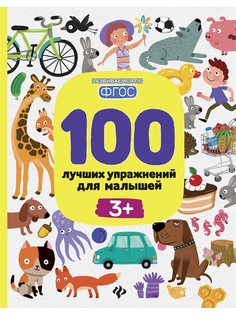 Книги Феникс-Премьер