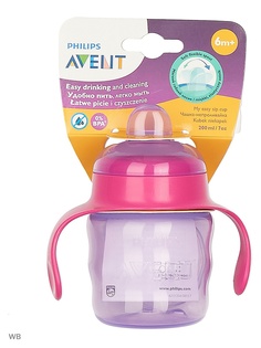 Поильники Philips AVENT