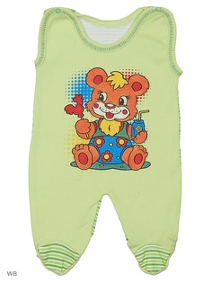 Ползунки Babycollection