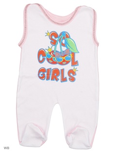 Ползунки Babycollection