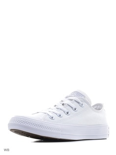 Кеды Converse