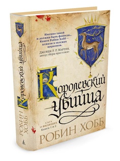 Книги Азбука