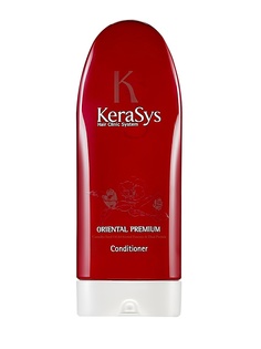Кондиционеры для волос Kerasys