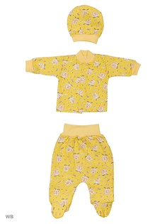 Костюмы Babycollection