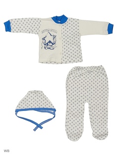 Костюмы Babycollection
