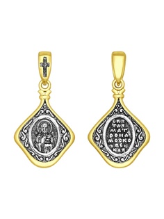 Ювелирные подвески SOKOLOV