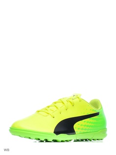 Бутсы Puma