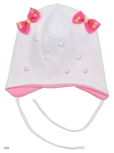 Шапки Babycollection