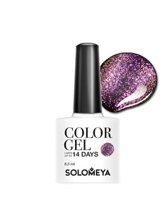 Гель-лаки SOLOMEYA