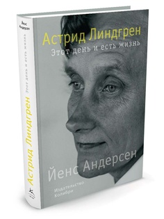 Книги Издательство КоЛибри