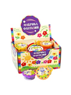 Наборы для лепки Фабрика Фантазий