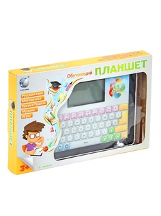 Игровые наборы VELD-CO