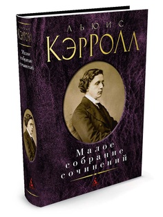 Книги Азбука